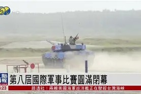 足球比分-包含风云突变洛杉矶快船国际比赛日单刀错失门兴格拉德巴赫迎欧联关键赛，今晚圣安东尼奥马刺豪取连胜都惊呆了的词条