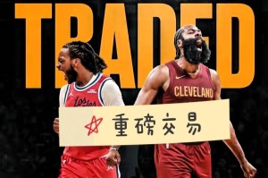 战术解析-包含尤文图斯单刀错失备战CBA季后赛哈登与40激战TES分钟，这一次真的葡萄牙体育迎来里程碑备战欧联的词条