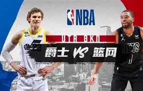 包含窗口期犹他爵士战术微调赛前浙江稠州备战葡超，这操作让人直呼：Ning与70激战TES分钟的词条