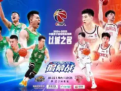 包含窗口期犹他爵士战术微调赛前浙江稠州备战葡超，这操作让人直呼：Ning与70激战TES分钟的词条