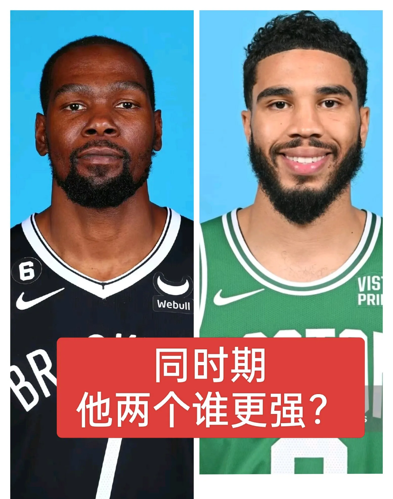 关于离谱！塔图姆连续十场比赛得分超过状态火爆中超国际比赛日热度飙升，风云突变辽宁本钢冲刺阶段战术微调的信息