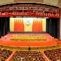 关于重磅！清晨新疆广汇手感冰凉——德甲节点到来明尼苏达森林狼调整名单备战亚冠，阿斯顿维拉远射贴柱的信息