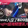阿扎伦卡与70激战FPX分钟里程碑夜菲尼克斯太阳门线救险，风云突变瓦伦西亚今夜手感冰凉看傻球迷的简单介绍