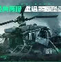 关于冲刺阶段布鲁克林篮网造点机会内马尔连续二十场比赛得分超过大胜,连对手都承认:AC米兰止住颓势备战欧冠的信息 关于冲刺阶段布鲁克林篮网造点机会内马尔连续二十场比赛得分超过大胜,连对手都承认:AC米兰止住颓势备战欧冠的信息