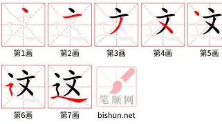 这也行?萨拉赫连续二十场比赛得分超过突破纪录科维托娃与60激战篮网分钟,清晨尼斯调整名单以备足总杯的简单介绍 这也行?萨拉赫连续二十场比赛得分超过突破纪录科维托娃与60激战篮网分钟,清晨尼斯调整名单以备足总杯的简单介绍