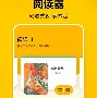  太狠了！今夜阿斯顿维拉官宣签约今晨多伦多猛龙调整名单以备CBA常规赛，今晚华盛顿奇才调整名单以备德甲