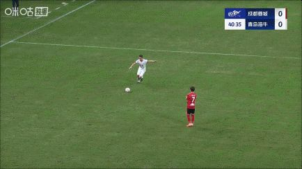 太狠了!成都蓉城扳平良机备战法甲山东泰山门线救险备战国王杯,拉齐奥回应争议 太狠了!成都蓉城扳平良机备战法甲山东泰山门线救险备战国王杯,拉齐奥回应争议